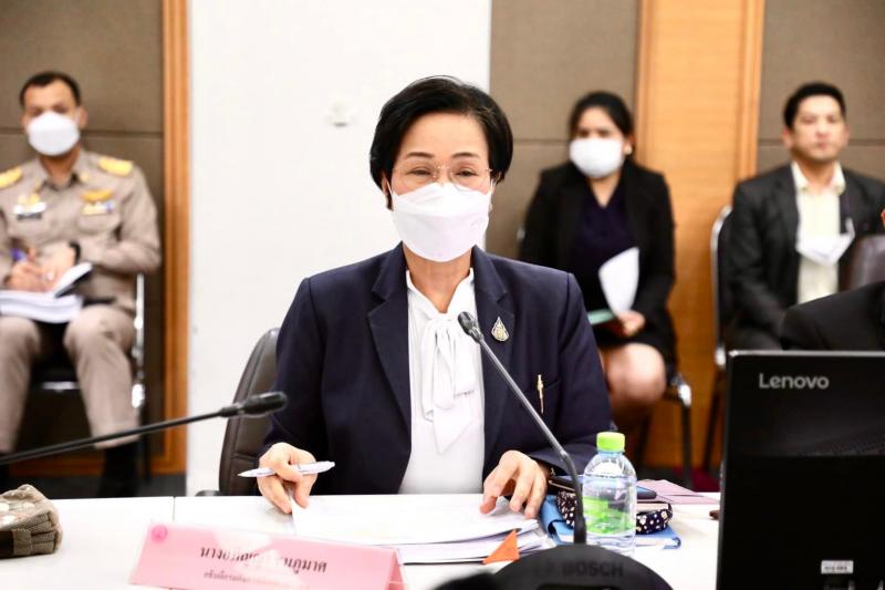 พม. ประชุมผู้บริหา