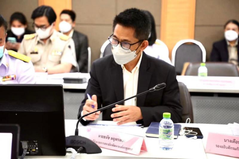 พม. ประชุมผู้บริหา