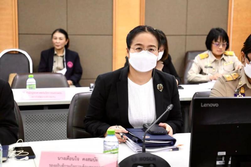 พม. ประชุมผู้บริหา