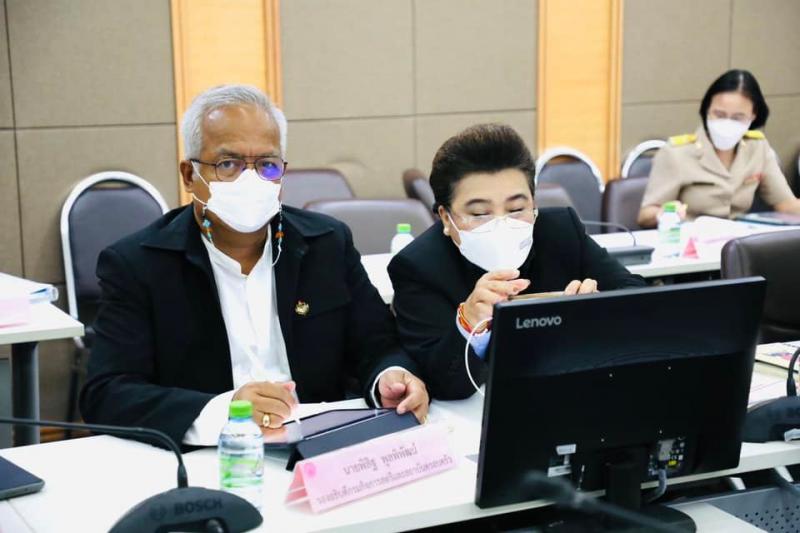 พม. ประชุมผู้บริหา