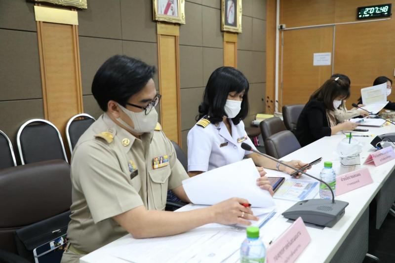 พม. ประชุมผู้บริหา