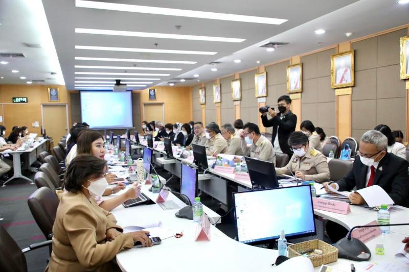 พม. ประชุมผู้บริหา