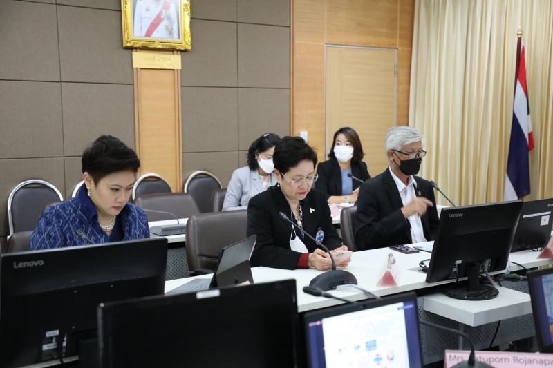 พม. ร่วมประชุมวิชา