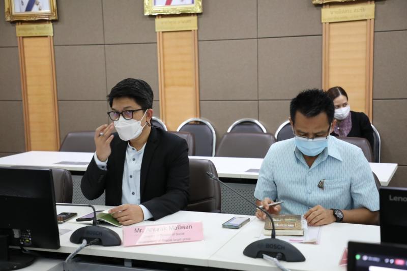 พม. ร่วมประชุมวิชา