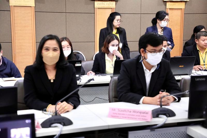 พม. ร่วมประชุมวิชา