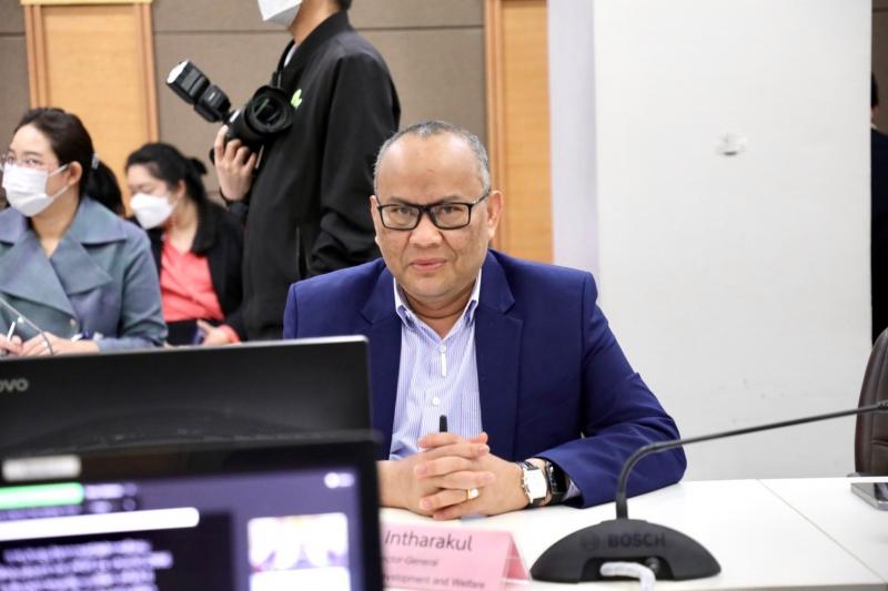 พม. ร่วมประชุมวิชา