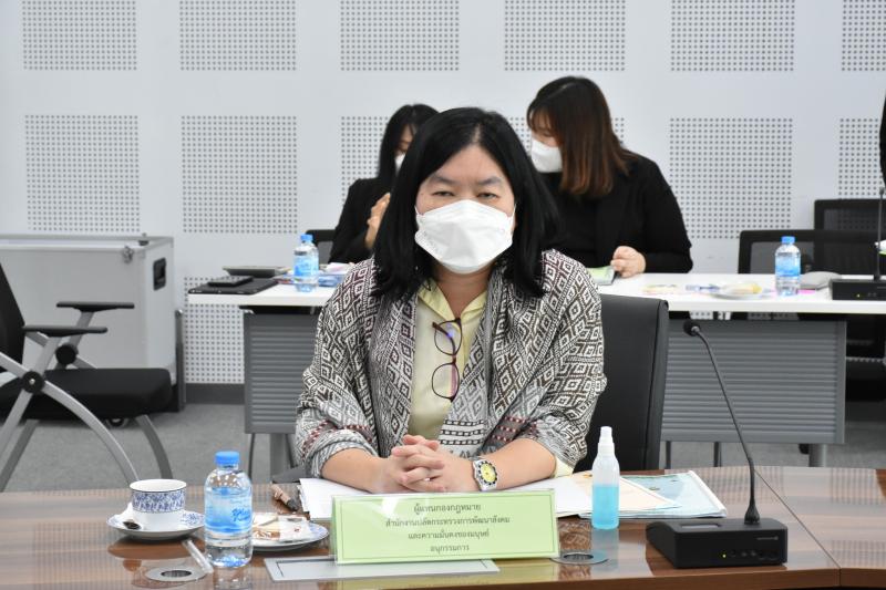 พม. ประชุมอนุกรรมก