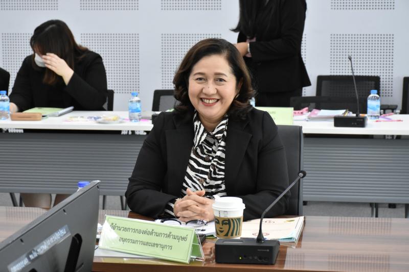 พม. ประชุมอนุกรรมก