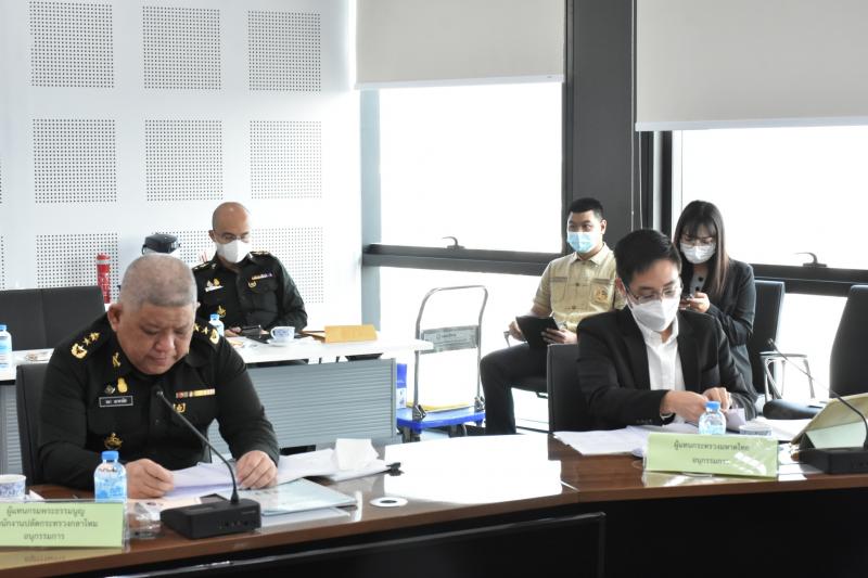 พม. ประชุมอนุกรรมก