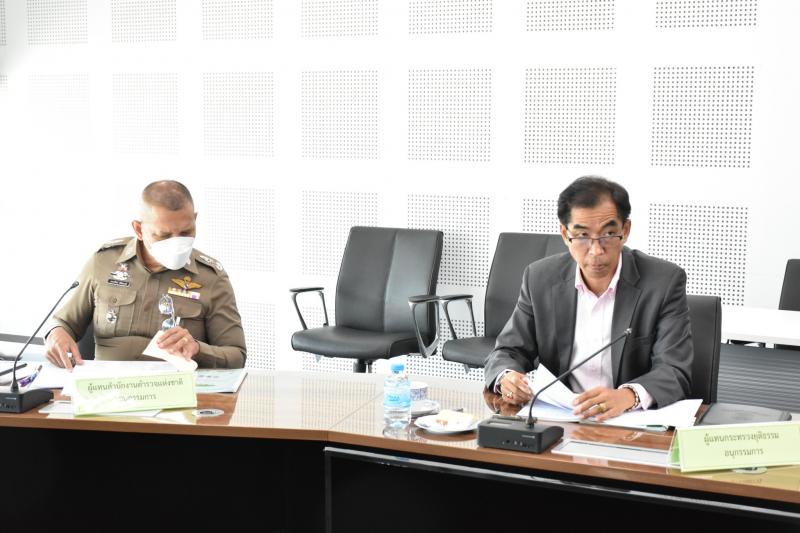 พม. ประชุมอนุกรรมก