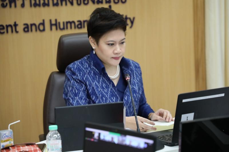 พม. เสริมพลังกลุ่ม