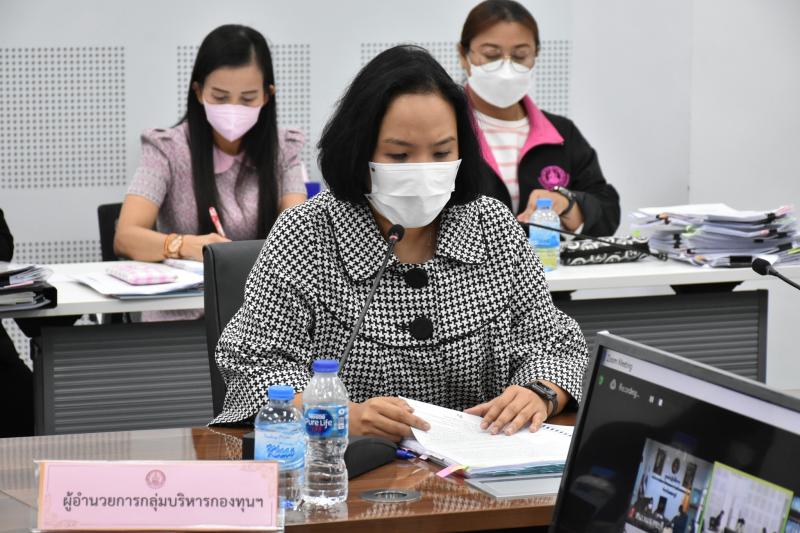 พม. ประชุมคณะอนุกร
