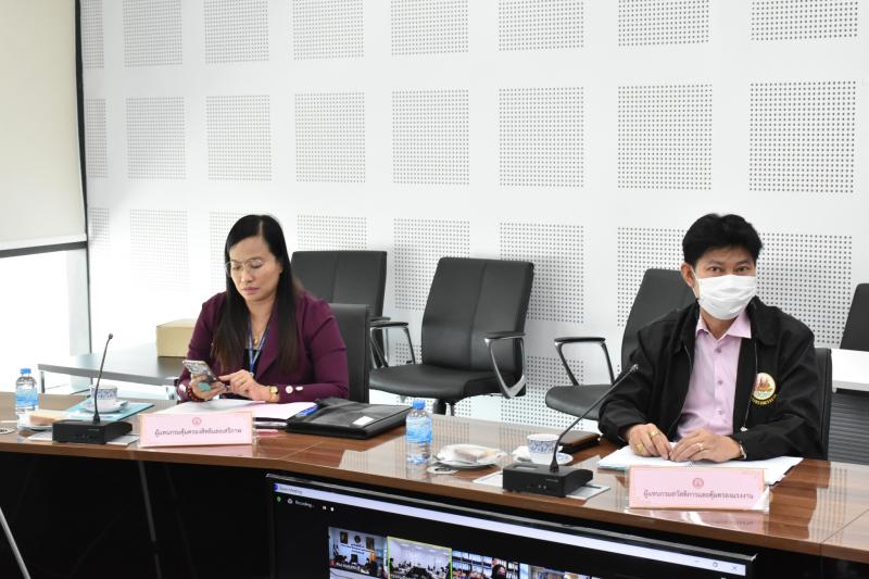 พม. ประชุมคณะอนุกร