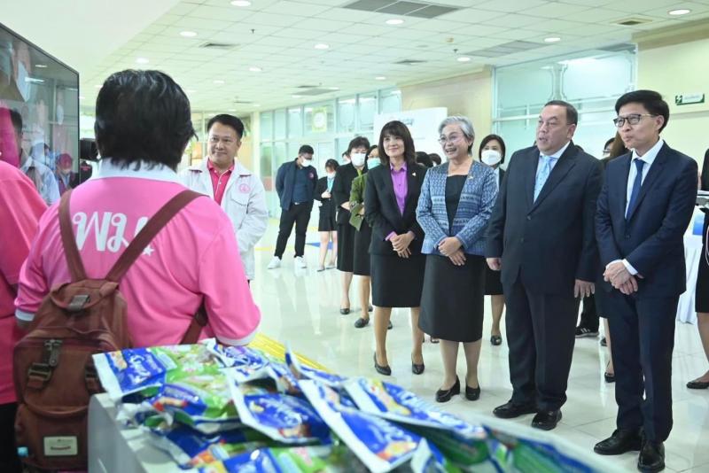 พม. จับมือ ผลิตภัณ�