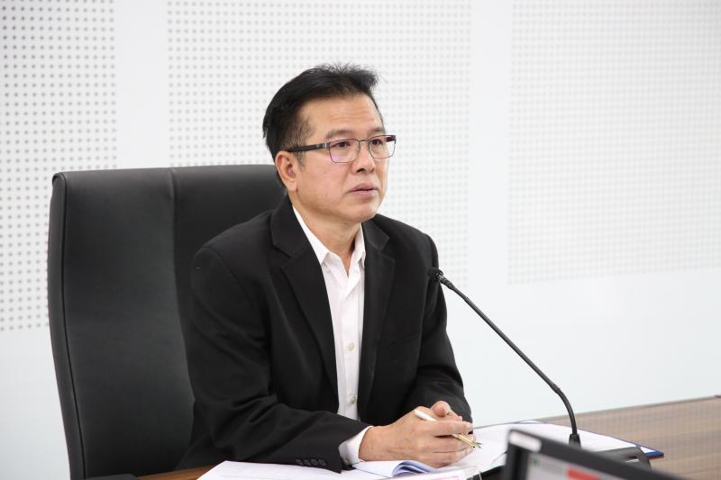 พม. พิจารณามาตรวัด