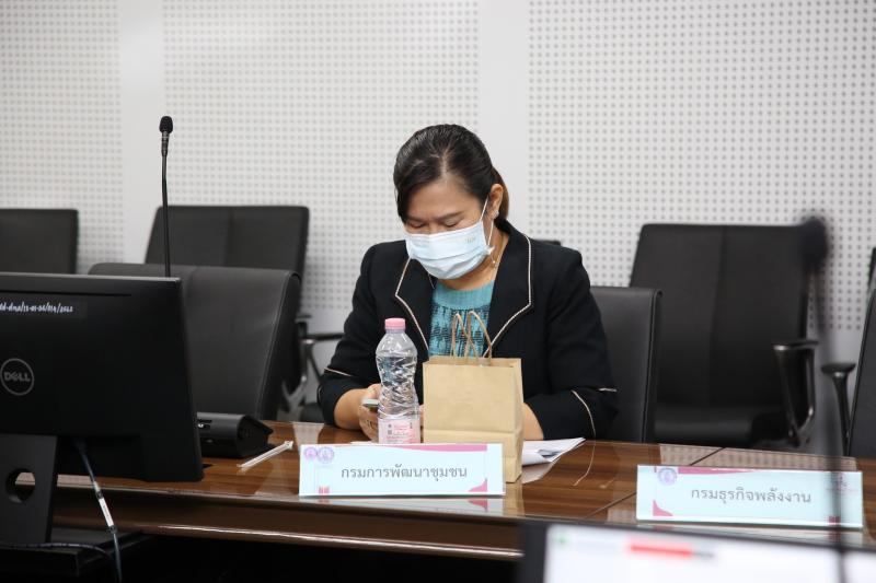 พม. พิจารณามาตรวัด