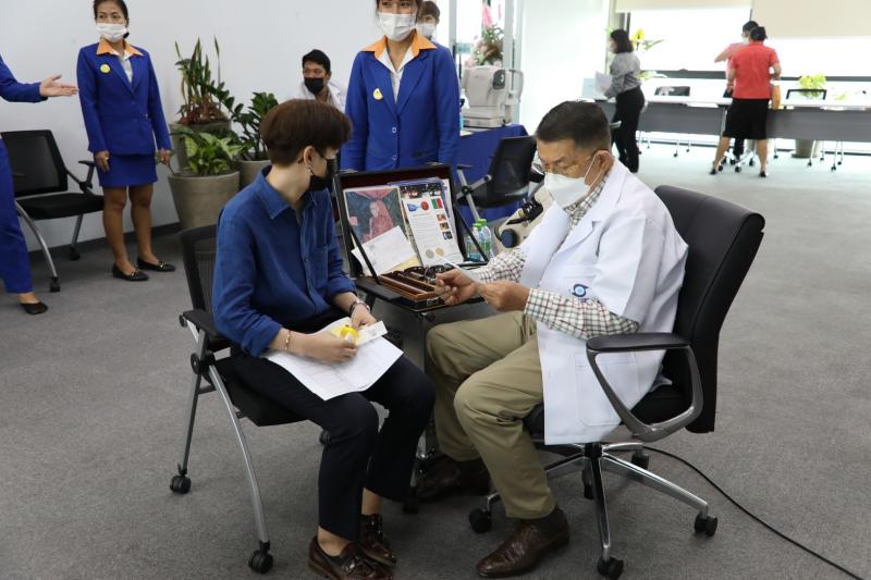 พม. ห่วงใยบุคลากร �