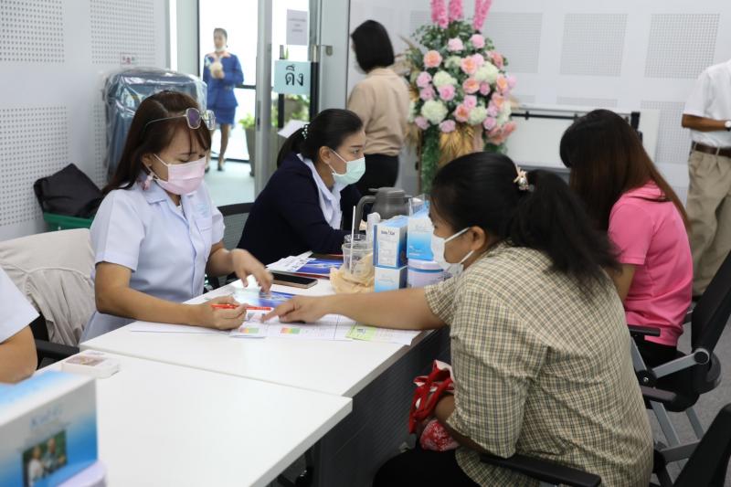 พม. ห่วงใยบุคลากร �