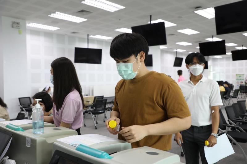 พม. ห่วงใยบุคลากร �