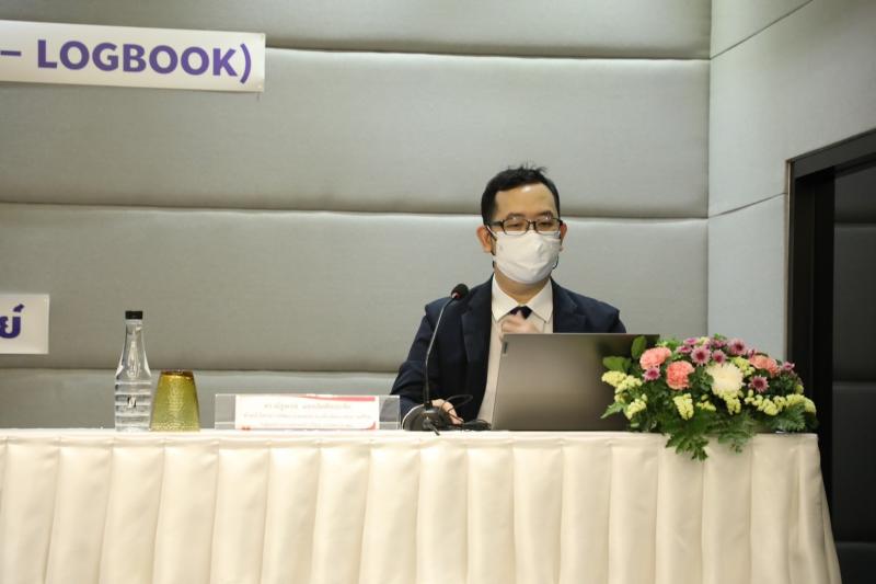 พม. ร่วมอบรมการวิเ