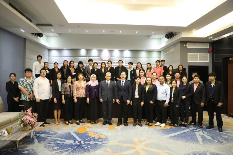 พม. ร่วมอบรมการวิเ