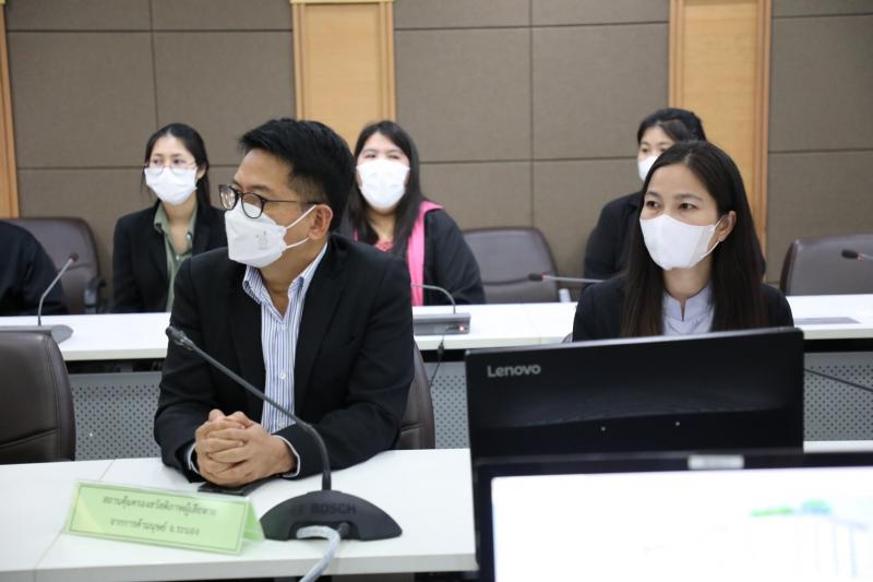 พม. อบรมเชิงปฏิบัต