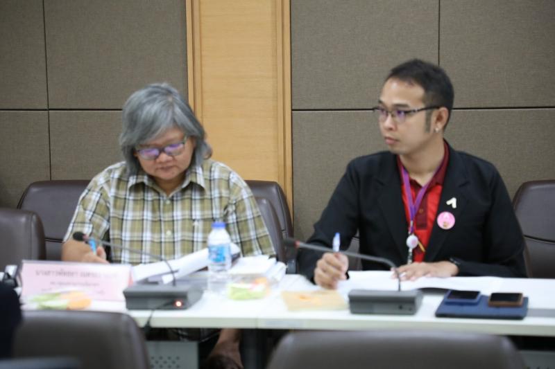 พม. ประชุมคณะกรรมก