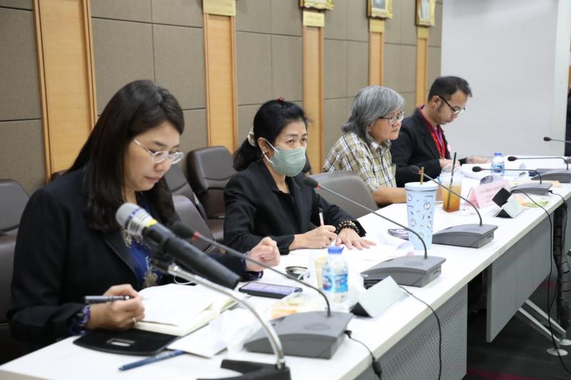 พม. ประชุมคณะกรรมก