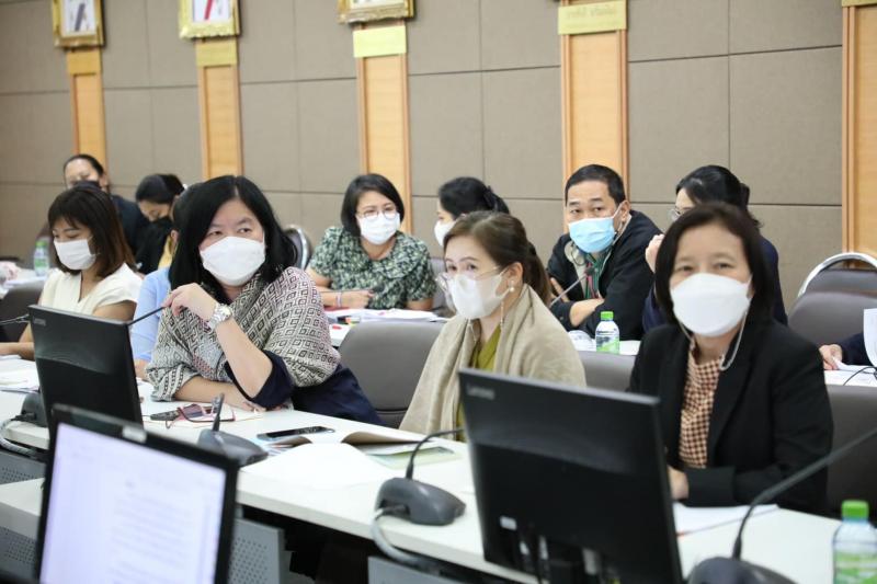 พม. ประชุมปิดตรวจร