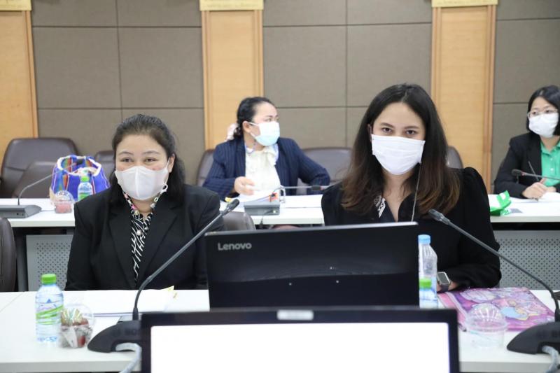 พม. ประชุมปิดตรวจร