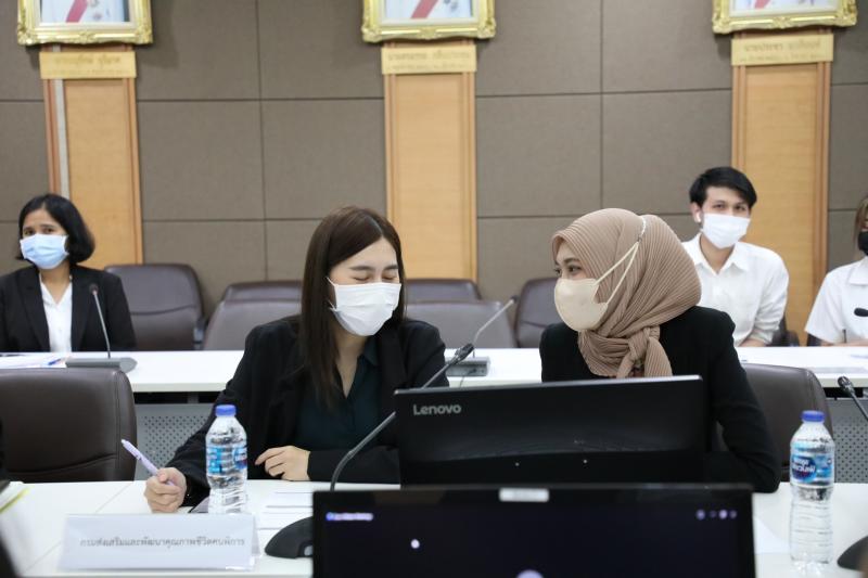 พม. ประชุมคณะอนุกร
