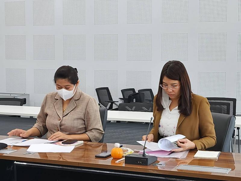 พม. ประชุมคณะกรรมก