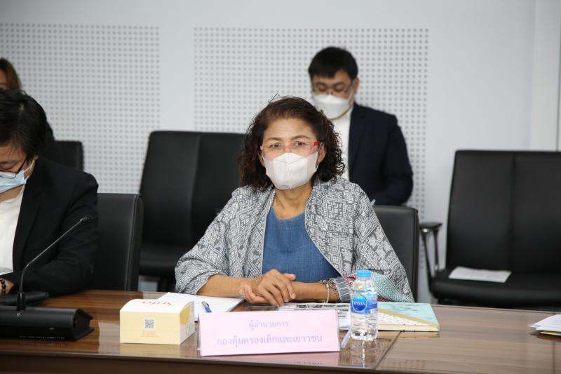 พม. ร่วมประชุมเพื่