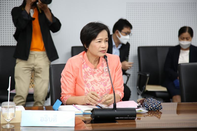 พม. ร่วมประชุมเพื่