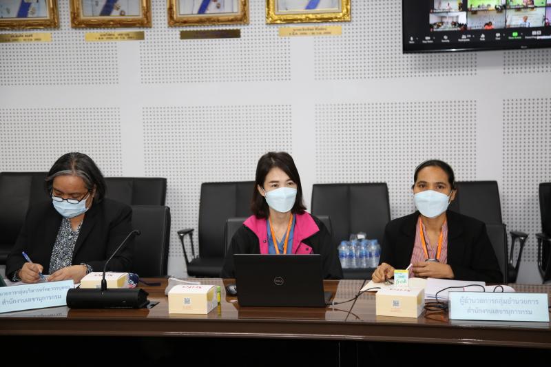 พม. ร่วมประชุมเพื่