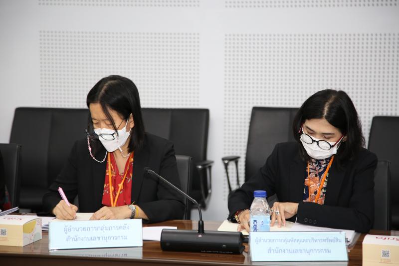 พม. ร่วมประชุมเพื่