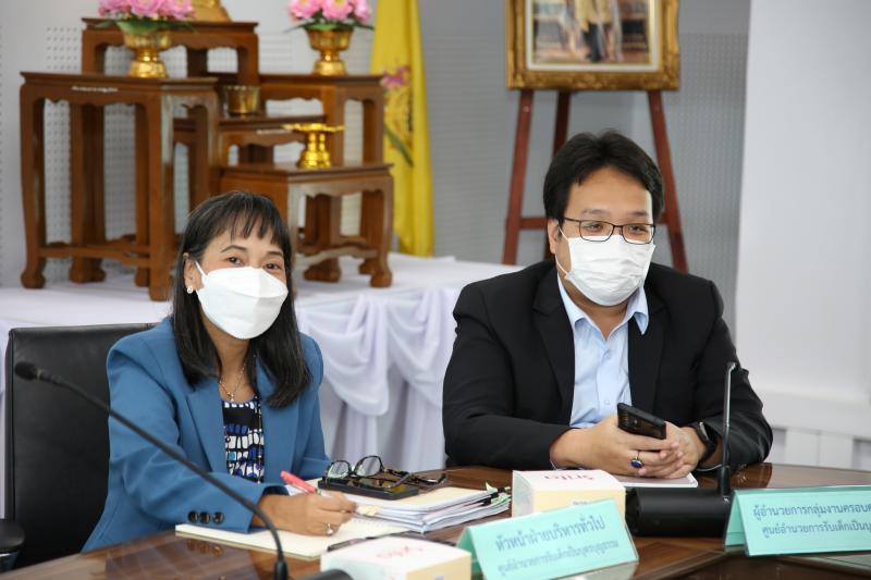 พม. ร่วมประชุมเพื่