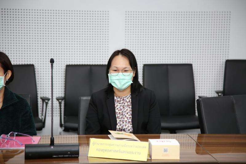 พม. ร่วมประชุมเพื่