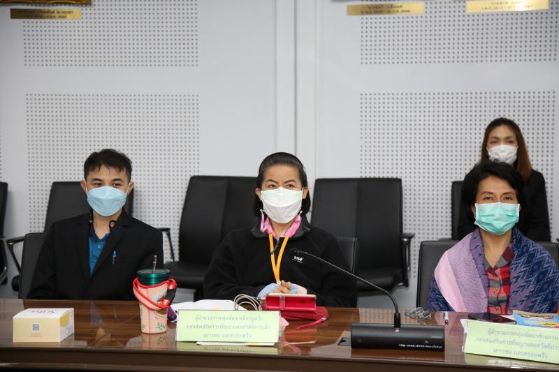 พม. ร่วมประชุมเพื่