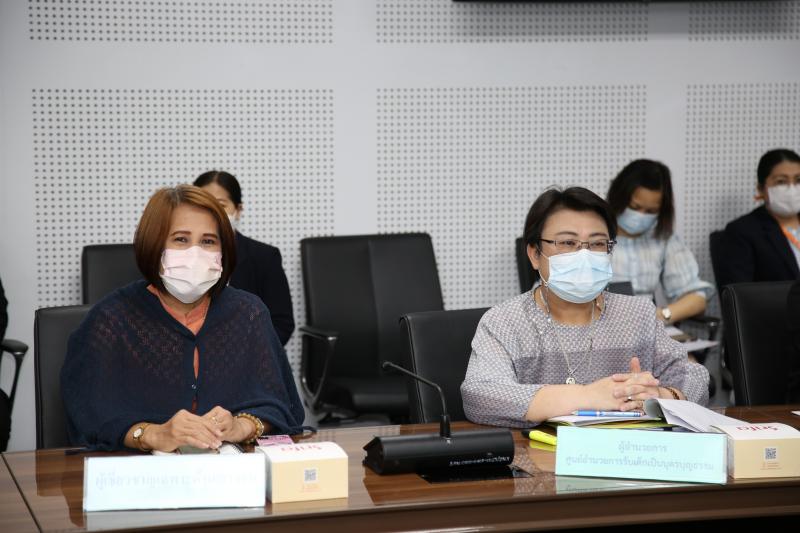 พม. ร่วมประชุมเพื่