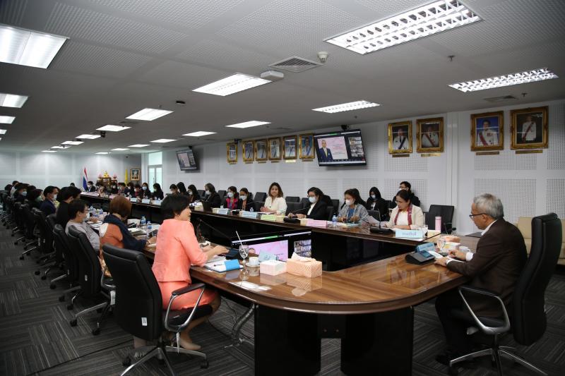 พม. ร่วมประชุมเพื่
