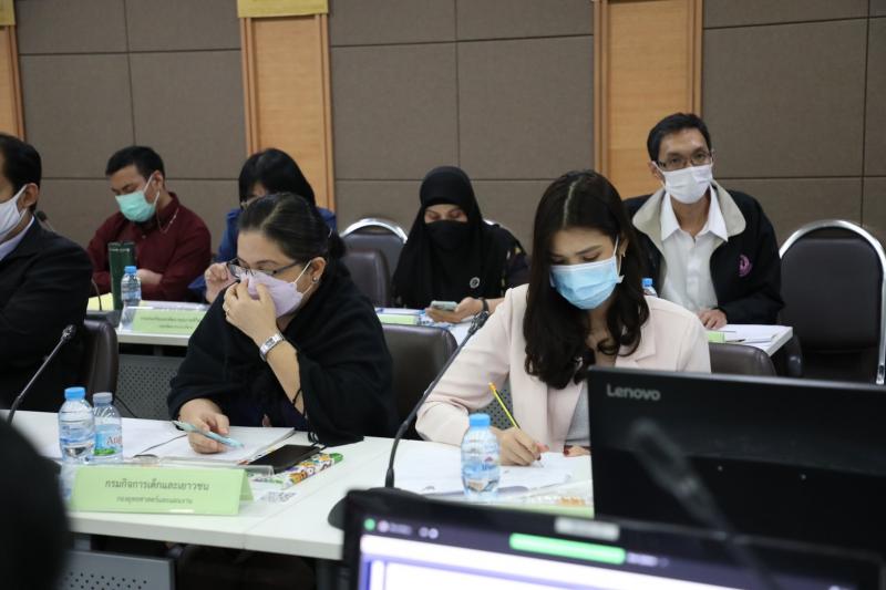 พม. ประชุมคณะทำงาน