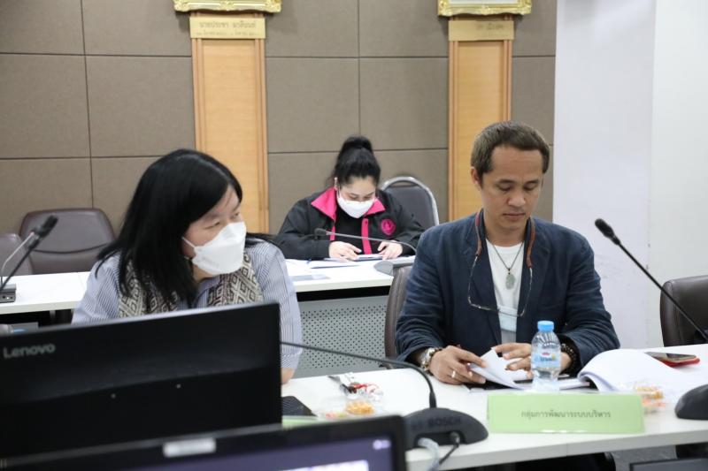 พม. ประชุมคณะทำงาน