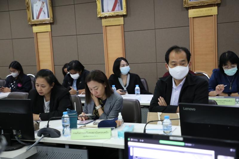 พม. ประชุมคณะทำงาน