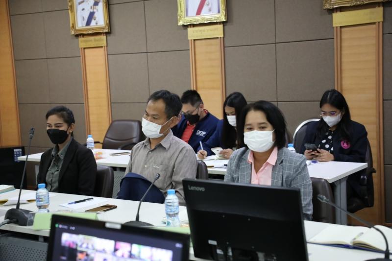 พม. ประชุมคณะทำงาน