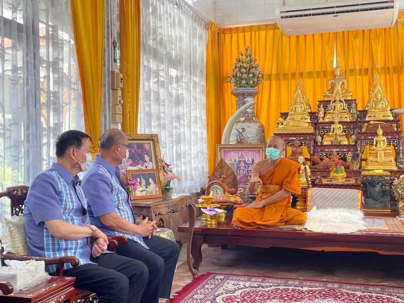 พม. ร่วมกิจกรรมสมา