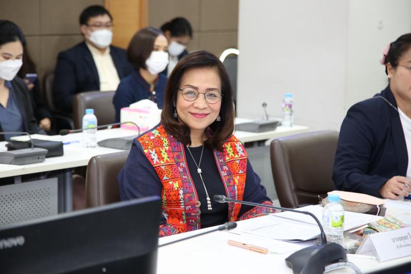 พม.จัดประชุมเพื่อ�