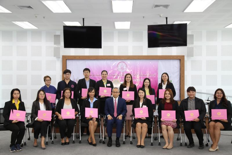 พม.ร่วมโครงการหลั�