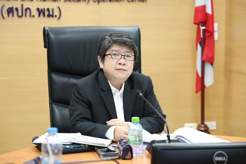 พม.ร่วมการประชุมค�