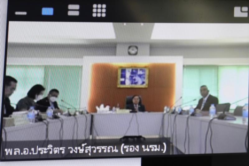 พม.ร่วมการประชุมค�